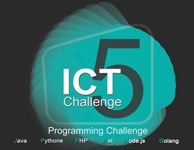 اعلام زمان برگزاری مسابقات چالش‌های حوزه فناوری اطلاعات و ارتباطات