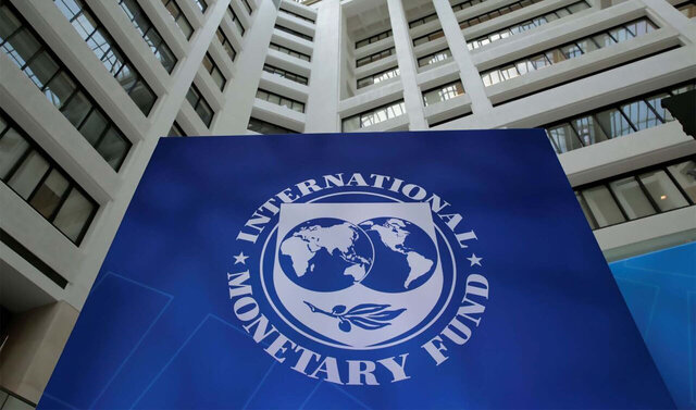 بانک مرکزی باید بیش از 800 میلیارد به صندوق بین‌المللی پول دهد