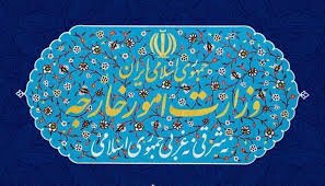 Iran condemns US’ decision to block domain of Iranian media Iran condemns US’ decision to block domain of Iranian media