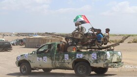 افشای ارتباط شورای انتقالی جنوب یمن با اسرائیل