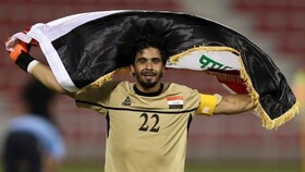 خداحافظی دروازه‌بان باسابقه عراق از فوتبال
