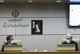 جلسه مدیران ارشد وزارت بهداشت با حضور معاون اول ریاست جمهوری 9