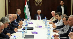 نشست فتح و سازمان آزادی‌بخش فلسطین هفته آینده برگزار می‌شود