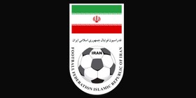 اطلاعیه فدراسیون فوتبال درباره تغییر فهرست نامزدهای انتخابات