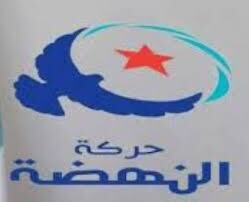 تداوم استعفاها در صفوف النهضه تونس/ شمار اعضای جدا شده به ۱۳۱ تن رسید