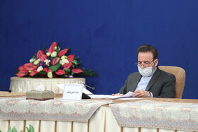مراسم بزرگداشت روز معلم