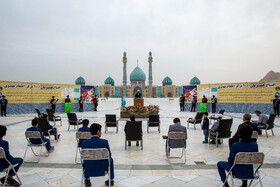 پخش زنده دعای عرفه از مسجد مقدس جمکران