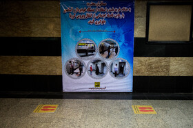 با شیوع ویروس کرونا، نشانه‌ها و علائم تازه‌تری در سطح شهر و روستا نمایان شده که شهروندان را ملزم و مجبور به تبعیت از آن‌ها کرده است.