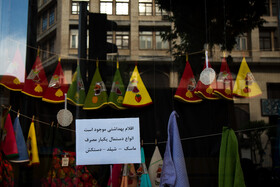 ترس از ویروس کرونا در سطح عمومی جامعه، در چهره‌ و رفتارآدم‌ها، پوشش و کسب و کار آن‌ها به راحتی قابل تشخیص است. 