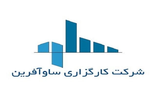 پیش‌بینی محدودیت مقطعی فروش سهام عدالت