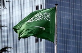 تداوم روزهای سخت مالی عربستان