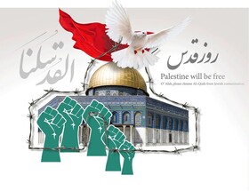 امسال روز قدس می تواند نماد پایداری ملت ایران باشد