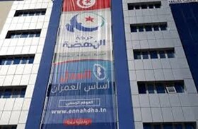 جنبش النهضه تونس ماکرون را به اقدام علیه دموکراسی در تونس متهم کرد