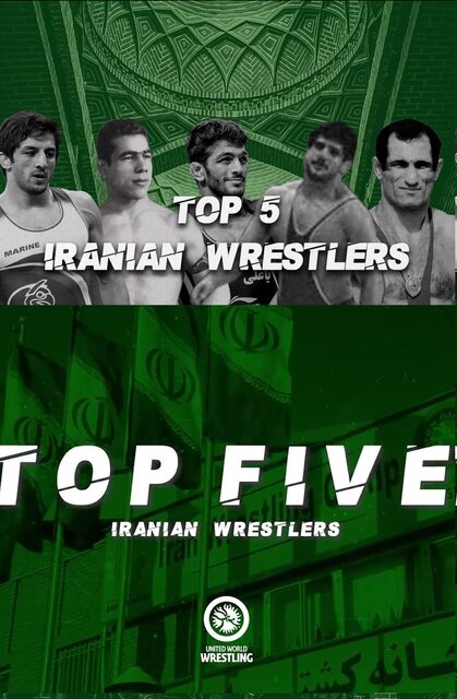 ۵ کشتی‌گیر برتر تاریخ ایران از نگاه اتحادیه جهانی/ تختی در صدر، یزدانی در رده پنجم