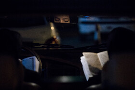 لیالی قدر، شب بیست و یکم ماه مبارک رمضان - پارک ارم تهران