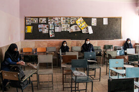 بازگشایی مدارس در کرمان