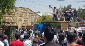 تظاهرات مقابل دفتر شبکه ام‌بی‌سی در بغداد در محکومیت توهین به شهید المهندس