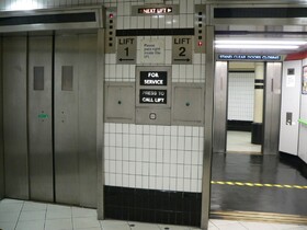 شرط بهره‌برداری آسانسور ایستگاه‌های مترو
