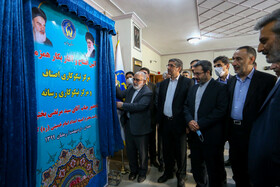 سفر رییس کمیته امداد امام خمینی(ره) به همدان