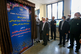 سفر رییس کمیته امداد امام خمینی(ره) به همدان