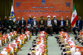 سفر رییس کمیته امداد امام خمینی(ره) به همدان