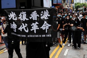 اعتراضات تازه در هنگ‌کنگ علیه قوانین پیشنهادی امنیت ملی چین