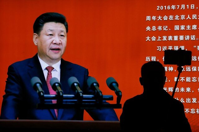 پیام شی جینپینگ به رهبر جدید آمریکا 