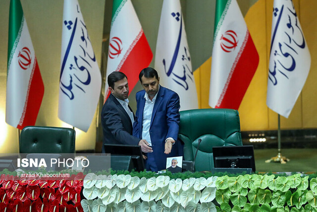 گزارش کامل ایسنا از مراسم افتتاحیه مجلس یازدهم گزارش کامل ایسنا از مراسم افتتاحیه مجلس یازدهم