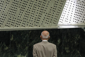 جلسه علنی مجلس شورای اسلامی - ۱۱ خرداد