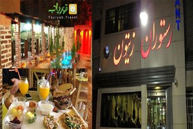 لیست رستوران‌های خوب مشهد در سایت‌ها و اپیلیکیشن‌ها