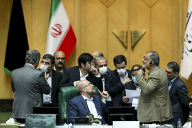 جلسه علنی مجلس شورای اسلامی - ۱۳ خرداد
