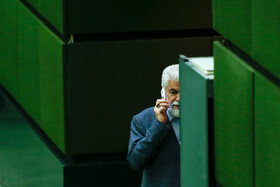 جلسه علنی مجلس شورای اسلامی - ۱۳ خرداد