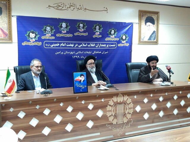 تفکرات و منظومه فکری حضرت امام ‌(ره) در جهان به اجرا در آمده است