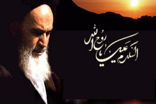 رشد کشور ایران بر پایه سیاست‌های امام خمینی (ره)در ابعاد مختلف است