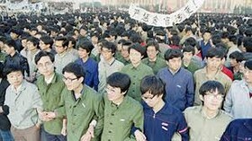 اتحادیه اروپا: هنگ‌کنگ باید آزادانه مراسم سالروز سرکوب تیان‌آن‌مِن را برگزار کند