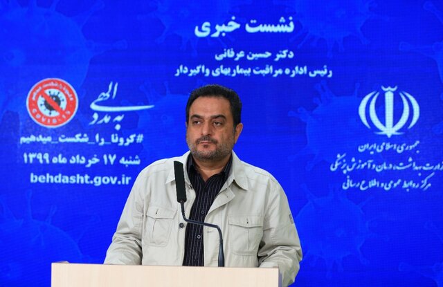 ایران همچنان در موج اول کرونا/احتمال دستیابی به واکسن طی امسال، نزدیک به صفر