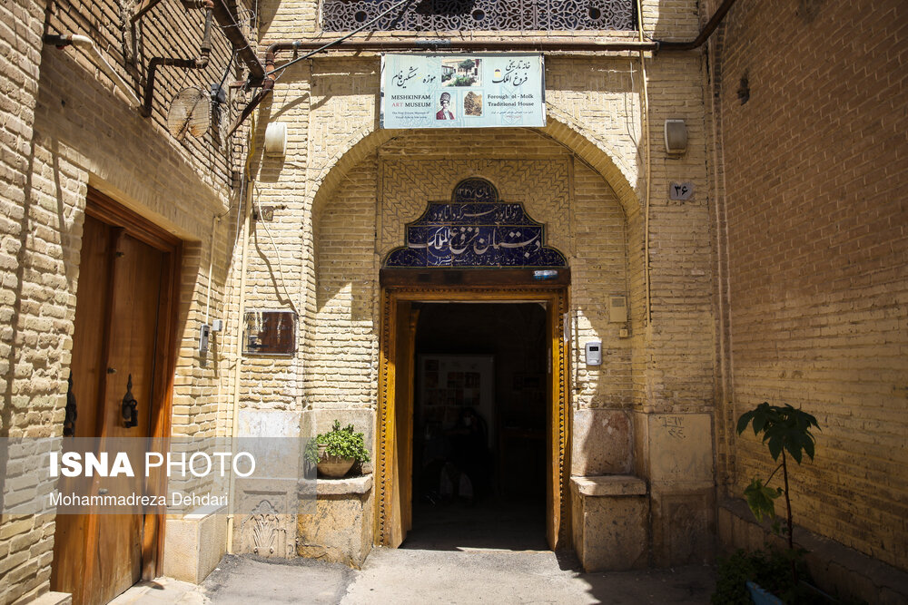 موزه،فام،بازگشايي،تاريخي،مشكين
