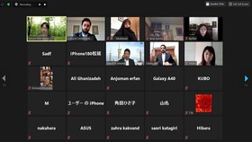 نشست " شخصیت و جایگاه امام خمینی(ره) " در ژاپن برگزار شد
