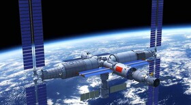 برنامه جاه‌طلبانه چین برای ساخت یک ایستگاه فضایی جدید