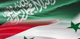 "مذاکرات عربستان و سوریه به دور از چشم رسانه‌ها ادامه دارد"