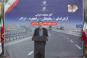وزیر راه از اتمام مسکن مهر در قم خبرداد