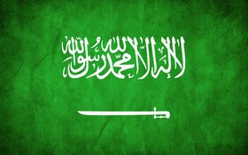 احضار سفیر عربستان سعودی در دانمارک به خاطر حمایت از فعالیت گروهی تروریستی در ایران