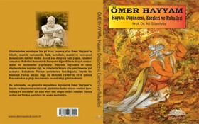 «عمر خیام» در ترکیه منتشر شد