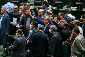 جلسه علنی مجلس شورای اسلامی _ ۲۵ خرداد