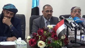 بیانیه شورای انتقالی جنوب یمن در محکومیت اقدامات سرکوب‌گرانه دولت مستعفی در شبوه