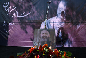 گزارش ایسنا از مراسم خاکسپاری محمد علی کشاورز + فیلم و عکس