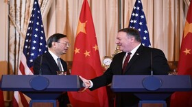 نشست سازنده دیپلمات‌های ارشد چین و آمریکا در هاوایی