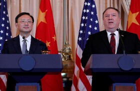 مقام آمریکایی: درباره گفتگوی با چین در مذاکرات هاوایی فعلا نمی‌توان نظر داد