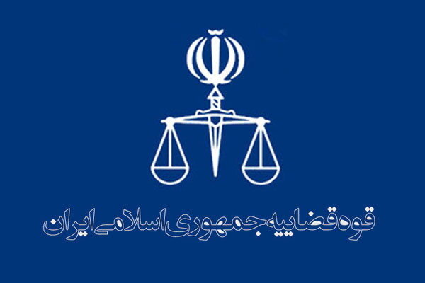 جزئیات مربوط به خبر اعدام یک مجرم در مشهد