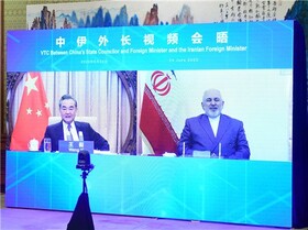 گفت‌وگوی ویدئو کنفرانسی وزرای خارجه چین و ایران